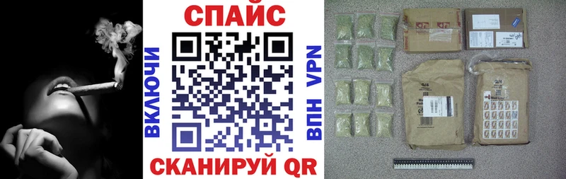 БУТИРАТ бутандиол  Соликамск 
