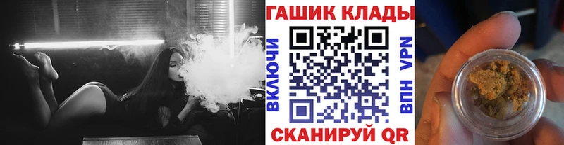 ГАШ Premium Соликамск