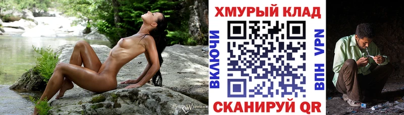 купить   Соликамск  ГЕРОИН герыч 