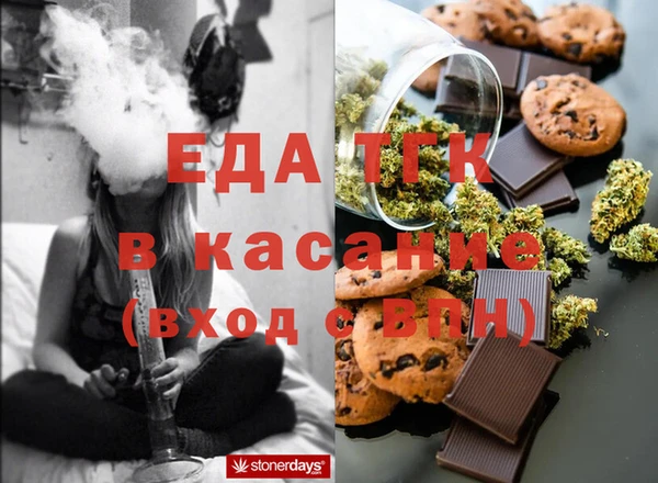 крисы Алексин