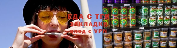 кокаин Абинск