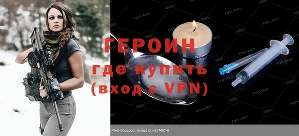 мескалин Алзамай