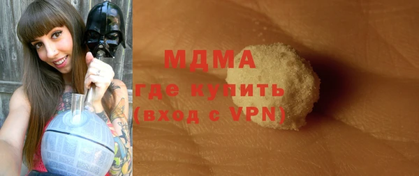 мескалин Алзамай