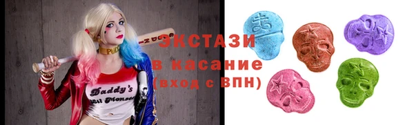 мескалин Алзамай