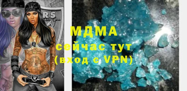 мескалин Алзамай