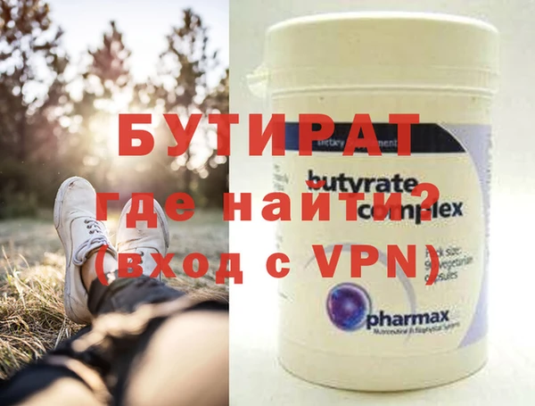 мескалин Алзамай
