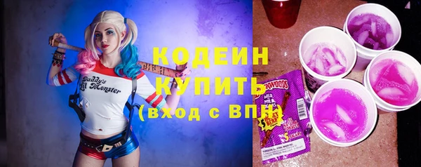 мескалин Алзамай