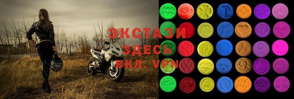 MESCALINE Алексеевка