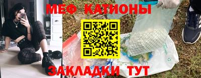 каннабис Гусь-Хрустальный