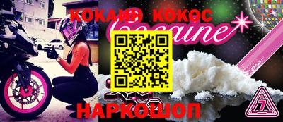 каннабис Гусь-Хрустальный