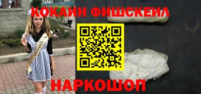 таблы Гусев