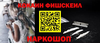 каннабис Гусь-Хрустальный