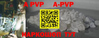 каннабис Гусь-Хрустальный