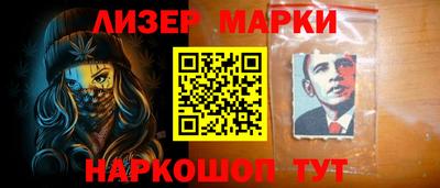 каннабис Гусь-Хрустальный