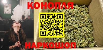 мяу мяу кристалл Гусиноозёрск