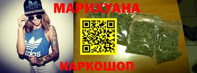 таблы Гусев
