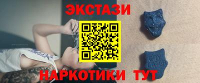 каннабис Гусь-Хрустальный