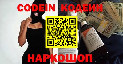 каннабис Гусь-Хрустальный