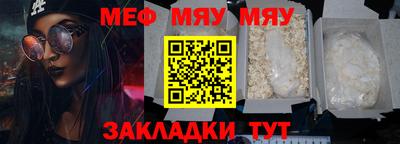 каннабис Гусь-Хрустальный