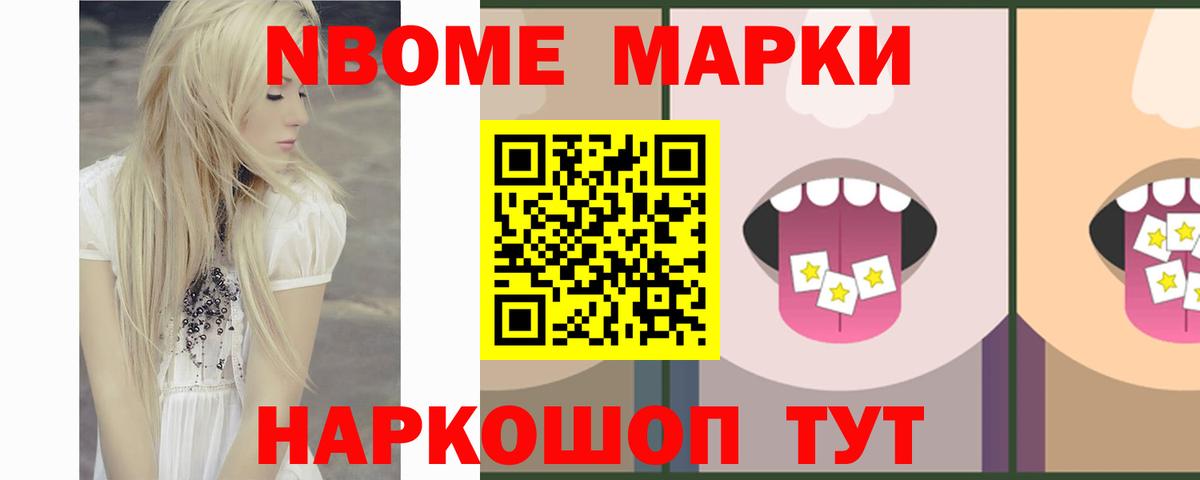 LSD-25 экстази кислота  Вход с VPN  LSD-25 экстази кислота  Соликамск 