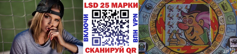 omg ссылки  закладки  Соликамск  Марки NBOMe 1500мкг 