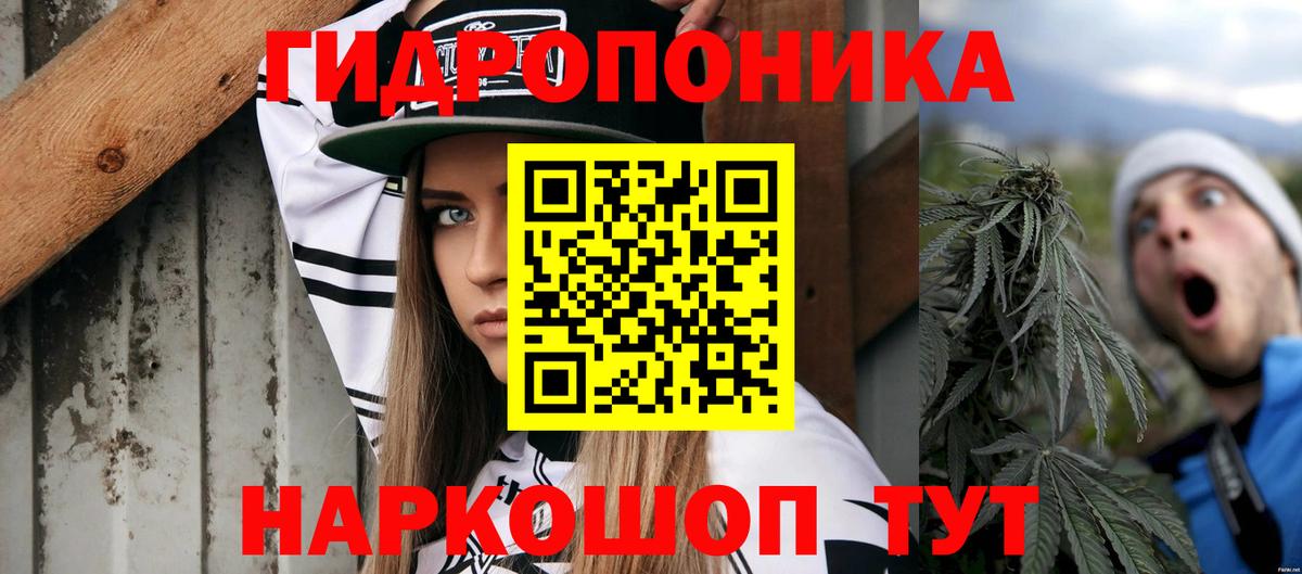 Бошки марихуана Bruce Banner  Канабис OG Kush  Соликамск  МАРИХУАНА AK-47  Вход с VPN  Марихуана VHQ 